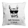 no drama llama Throw Pillow