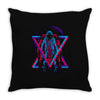 astronomical Throw Pillow