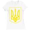 ukrainian ukraine coat of arms country flag Ladies Fitted T-Shirt