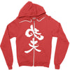 panda symbol Zipper Hoodie