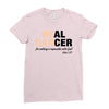 Heal Cancer Ladies Fitted T-Shirt