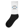 daddy shark doo doo doo Socks