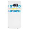 i stand with ukraine Samsung Galaxy S7 Edge