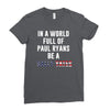 be a sally yates Ladies Fitted T-Shirt