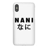 NANI iPhoneX