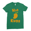 haramkhor Ladies Fitted T-Shirt