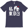 i love tokyo 3 T-Shirt