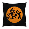 my car Throw Pillow