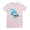 mega water Ladies Fitted T-Shirt