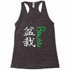 bonsai Racerback Tank