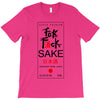 fuck sake T-Shirt