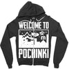 welcome to pochinki Zipper Hoodie