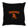 tebowing trending Throw Pillow