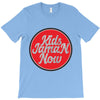 kids now T-Shirt