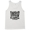 joliet correctional Tank Top