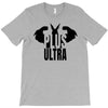 Plus Ultra T-Shirt