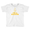 i'm a keeper Toddler T-shirt