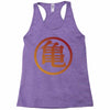 Goku Logo T-Shirt Racerback Tank