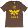 breaking bad   heisenberg chemicals   cult T-Shirt