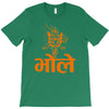 kawad T-Shirt