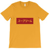 japan nice red T-Shirt