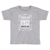 vintage made in 1952 perfectly aged a living legend Toddler T-shirt