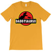 Daddysaurus Jurassic Park T-Shirt