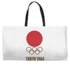 retro tokyo 1964 olympic games Weekender Totes