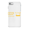 cccp iPhone 7 Case