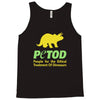 petod Tank Top