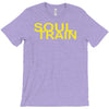 soul train retro 60s 70s 80s music party present tee new T-Shirt