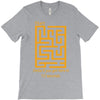 fun maze T-Shirt