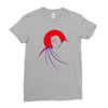 magnetic knight Ladies Fitted T-Shirt