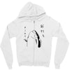 Fish &ndash; Holdup Zipper Hoodie