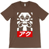 obey aku T-Shirt