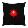 Sun God Ra Throw Pillow