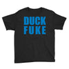 duck fuke Youth Tee