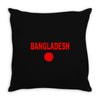bangladesh international team national country Throw Pillow