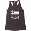 greece hellas greek flag Racerback Tank