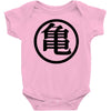 Goku Logo T-Shirt Baby Bodysuit