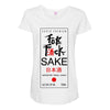 fuck sake Maternity Scoop Neck T-shirt