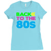 back to the 80s Ladies Fitted T-Shirt