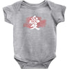 Love Japanese Baby Bodysuit