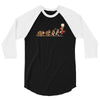 retro evolution 3/4 Sleeve Shirt