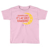 Alhamdullillah It's My First Ramadan Toddler T-shirt