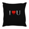 I love u heart Throw Pillow