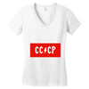 cccp Women's V-Neck T-Shirt