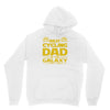 best cycling dad galaxy cycling Unisex Hoodie