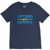 i stand with ukraine V-Neck Tee