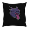 pok&eacute;boo stage 2 Throw Pillow
